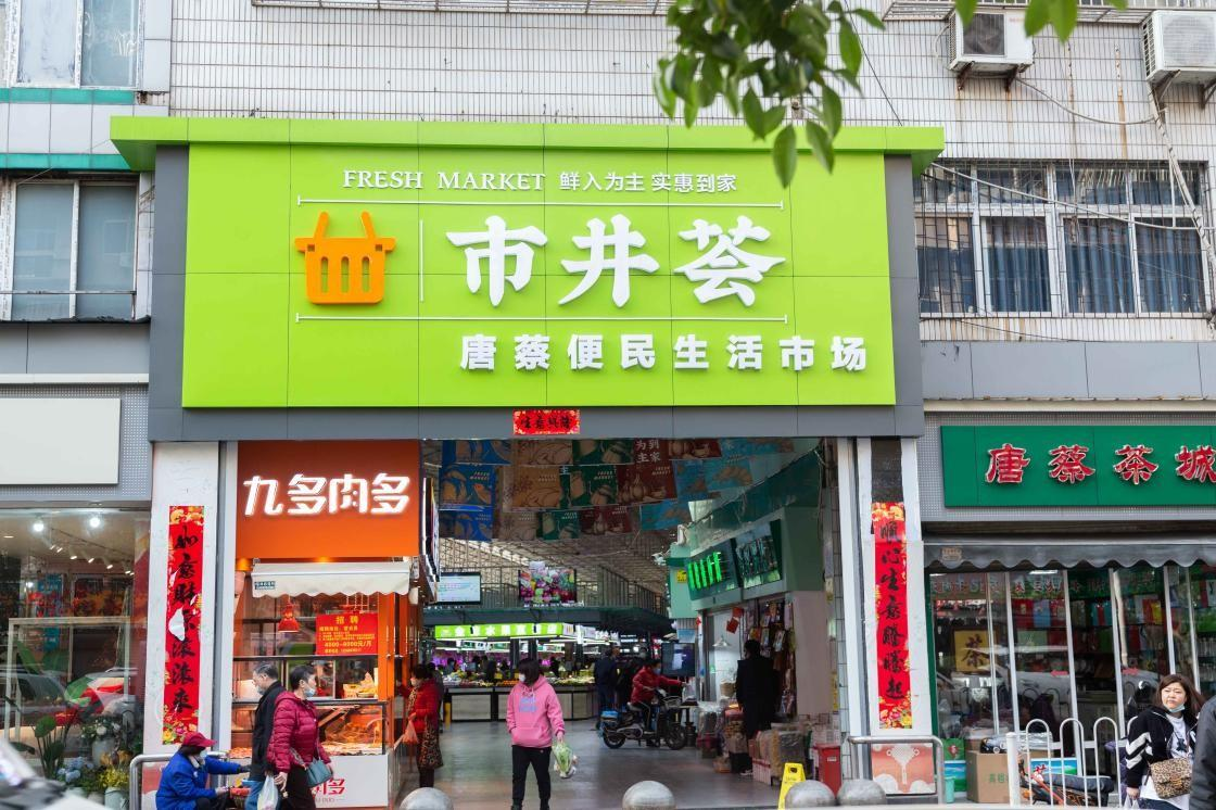 壹号娱乐 - NG大舞台,有梦你就来