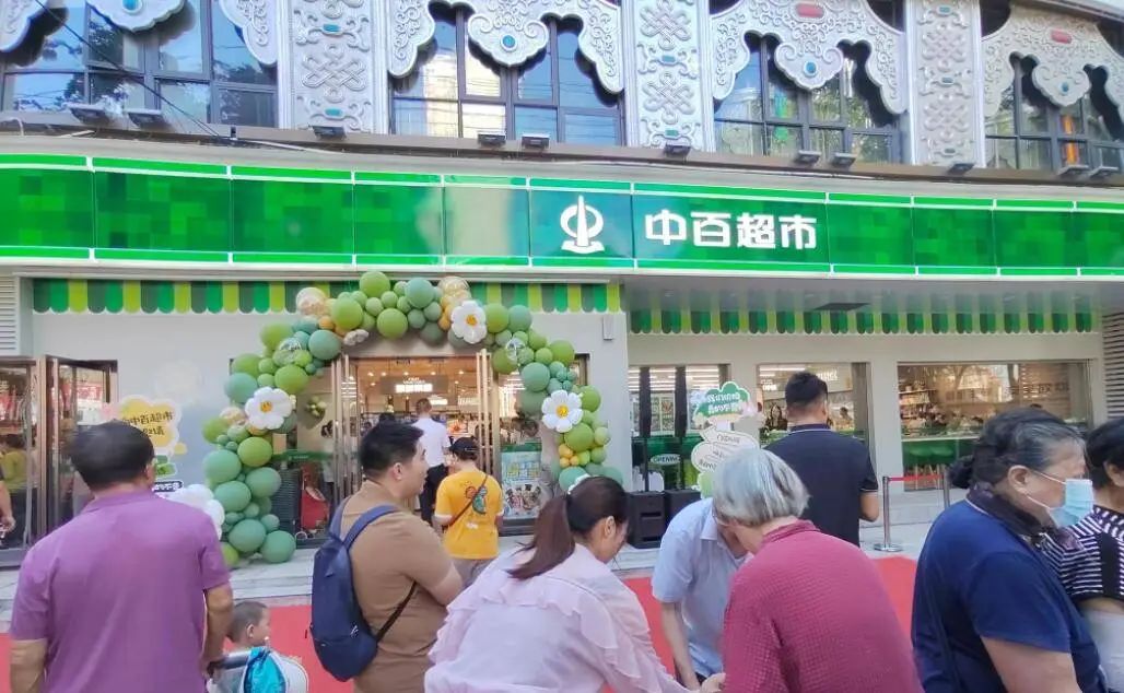 壹号娱乐 - NG大舞台,有梦你就来