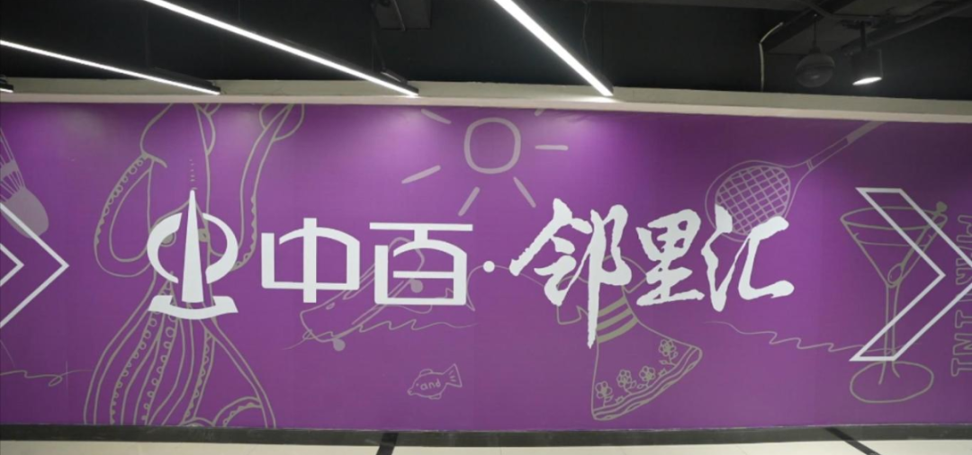 壹号娱乐 - NG大舞台,有梦你就来