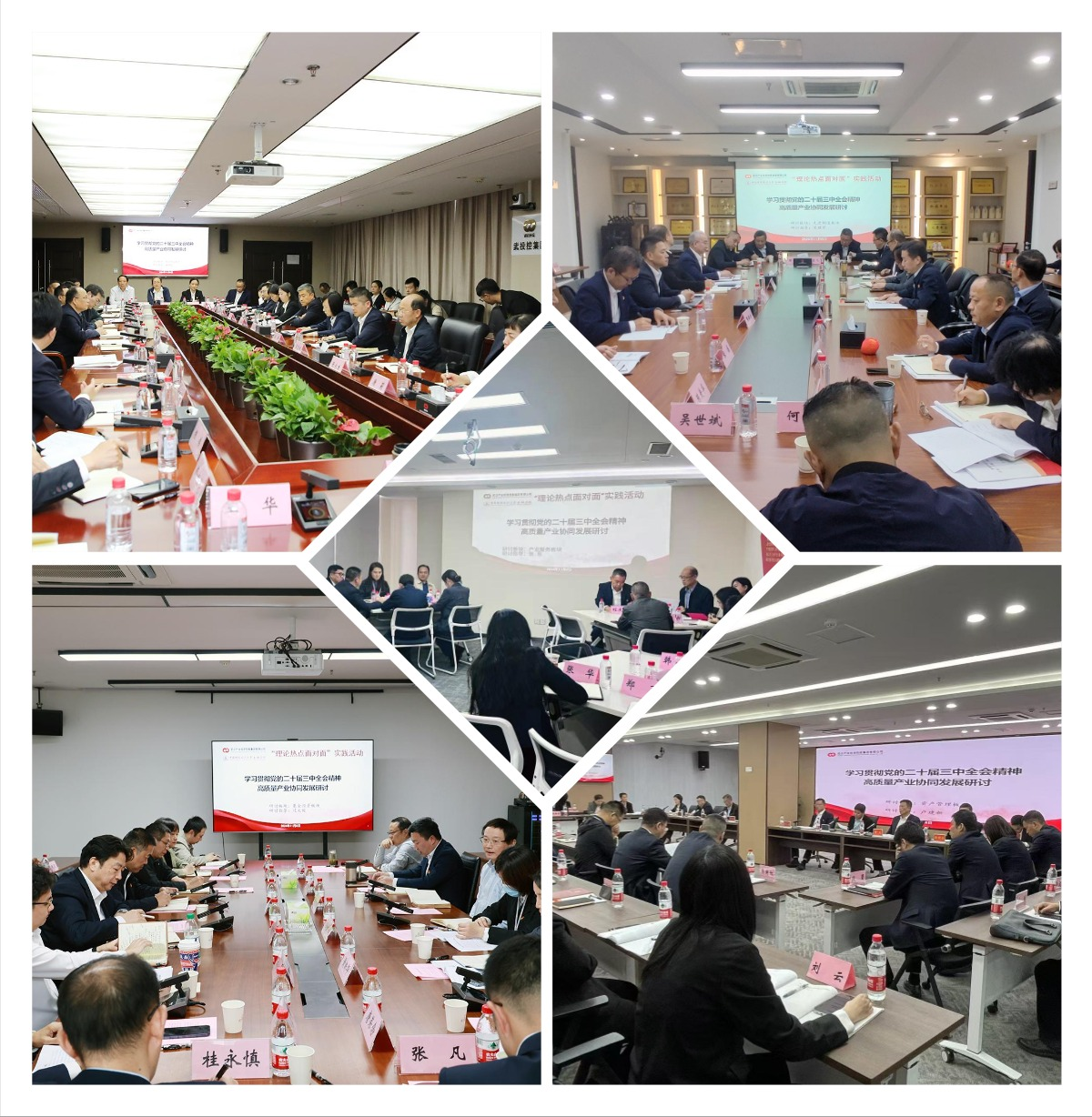 壹号娱乐 - NG大舞台,有梦你就来