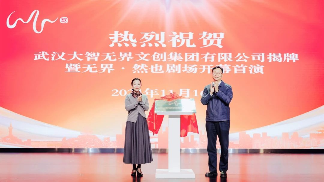 壹号娱乐 - NG大舞台,有梦你就来