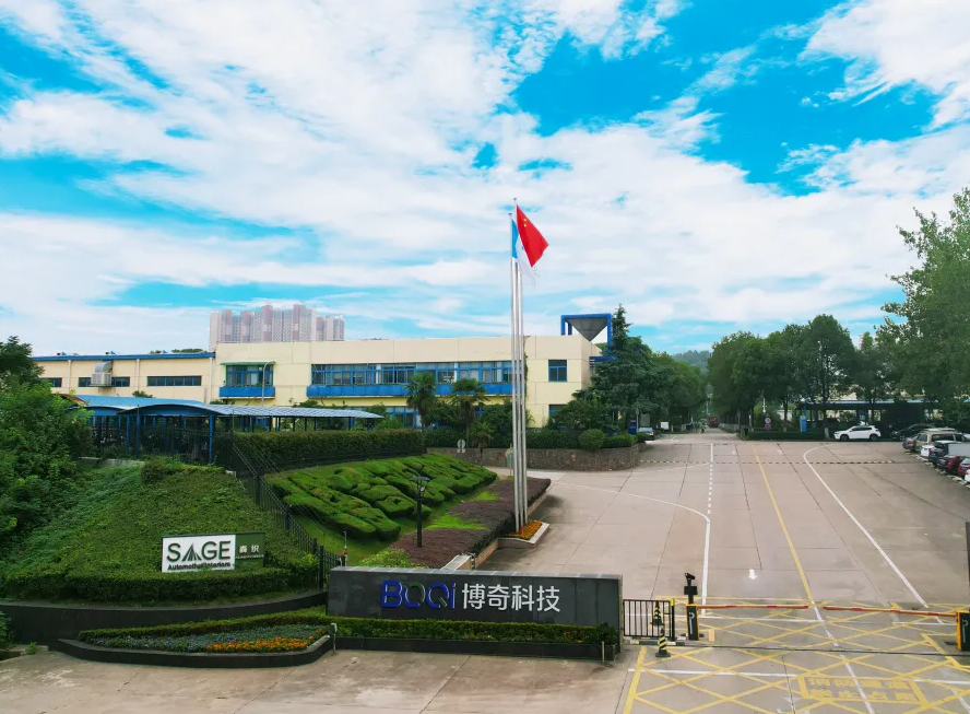 壹号娱乐 - NG大舞台,有梦你就来