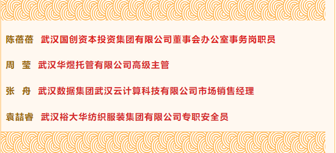 壹号娱乐 - NG大舞台,有梦你就来