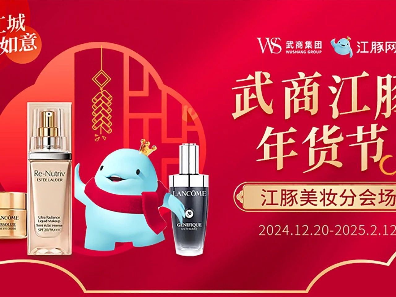 壹号娱乐 - NG大舞台,有梦你就来