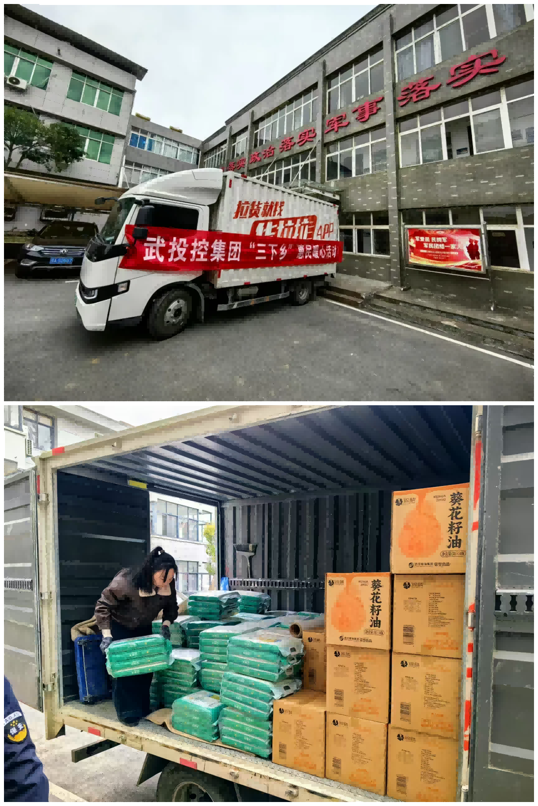 壹号娱乐 - NG大舞台,有梦你就来