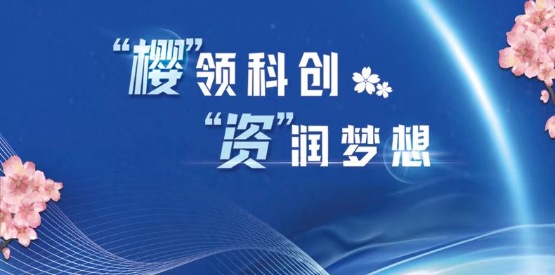 壹号娱乐 - NG大舞台,有梦你就来