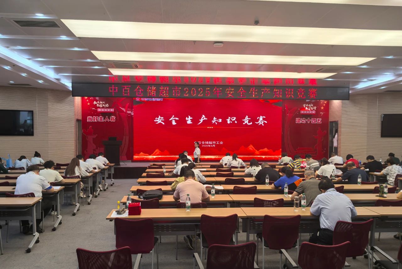 壹号娱乐 - NG大舞台,有梦你就来