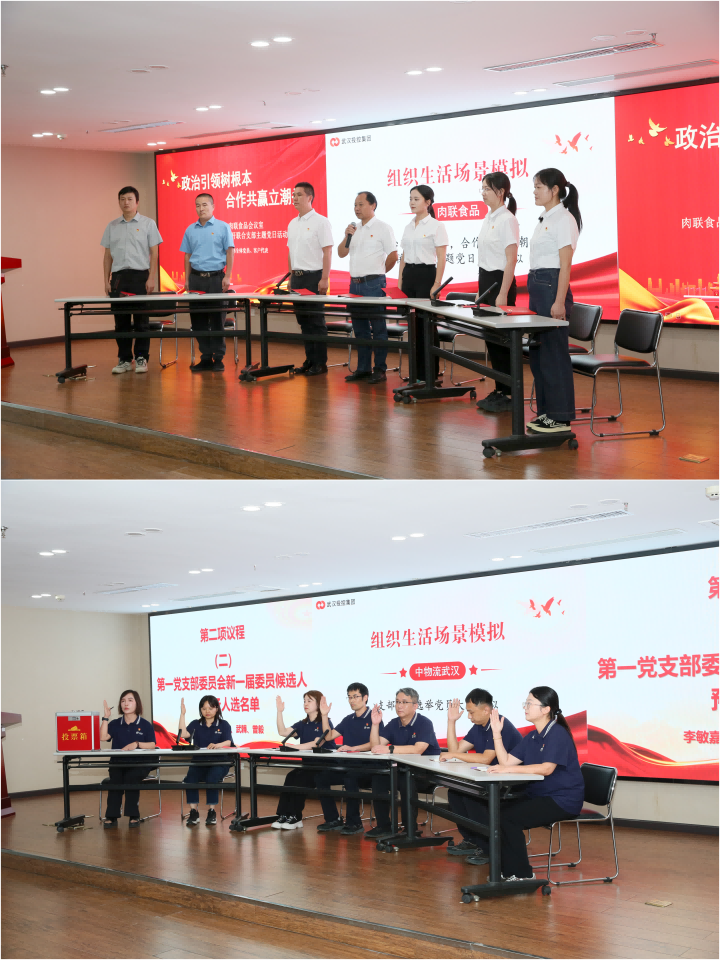 壹号娱乐 - NG大舞台,有梦你就来