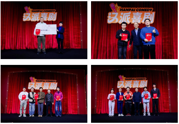 壹号娱乐 - NG大舞台,有梦你就来