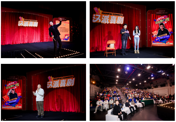 壹号娱乐 - NG大舞台,有梦你就来