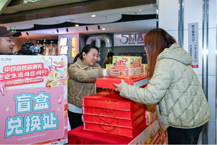 壹号娱乐 - NG大舞台,有梦你就来