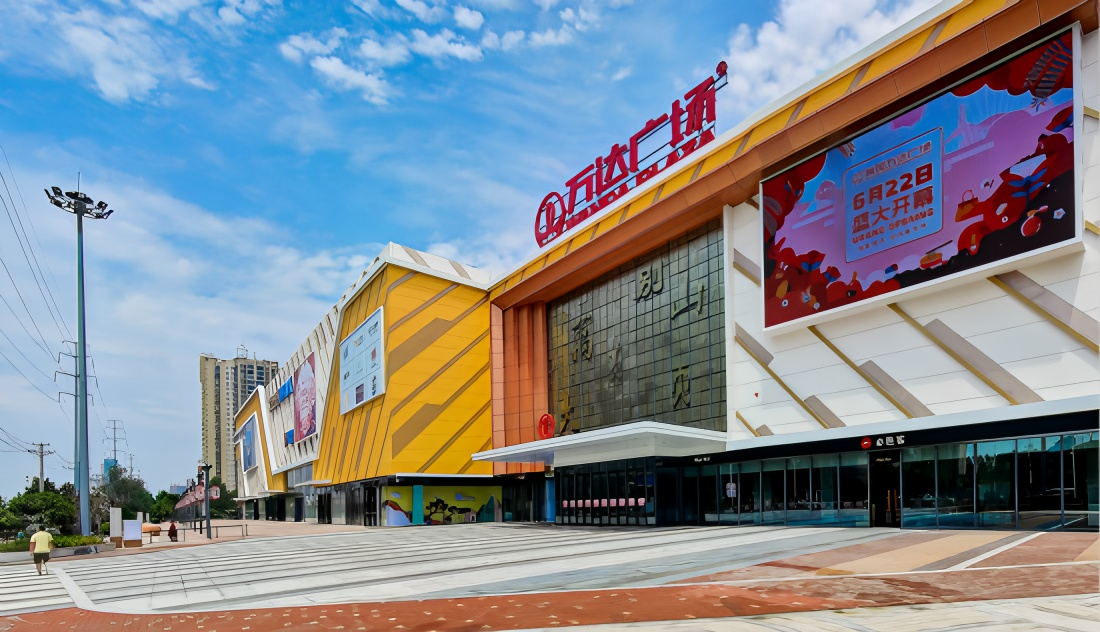 壹号娱乐 - NG大舞台,有梦你就来