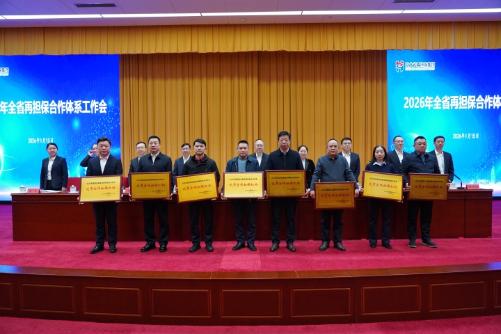 壹号娱乐 - NG大舞台,有梦你就来